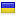 ukr-textil.com hosted country